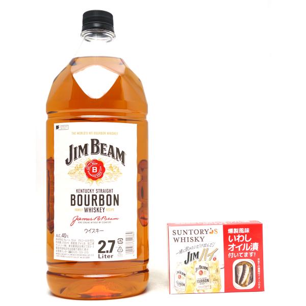 ジム ビーム ホワイト ラベル 極洋 いわしオイル漬燻製風味付 2.7L