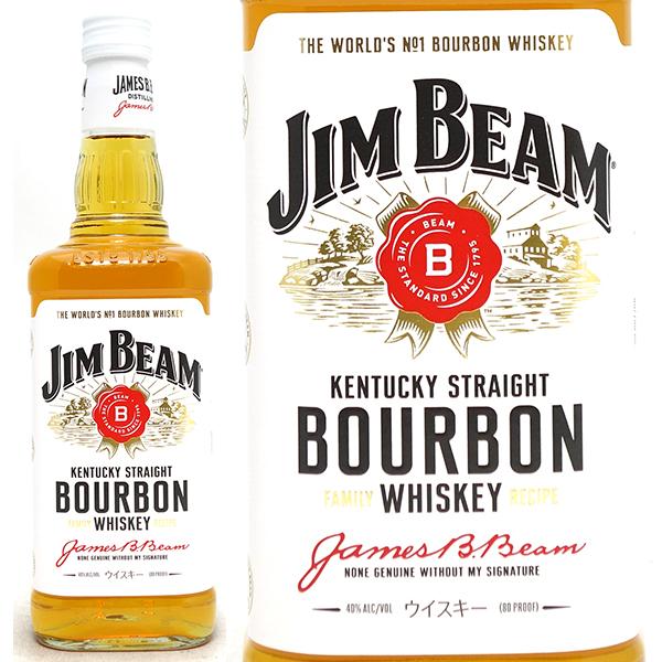 ジム ビーム ホワイト ラベル 40度 700ml 正規品 バーボンウイスキー