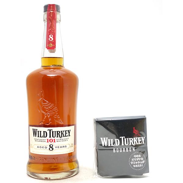 ワイルド ターキー 8年 50.5度 700ml 正規品 サコッシュ付 バーボン