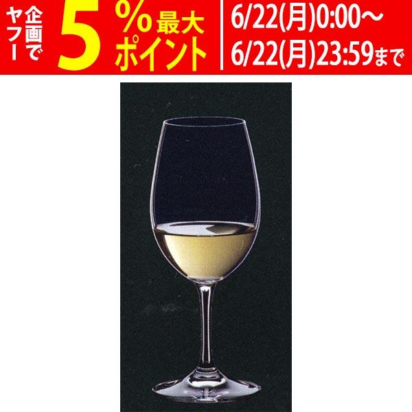 リーデル オヴァチュア ホワイトワイン 6408/5 1客 グラス
