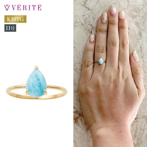 verite-online_verite-0939