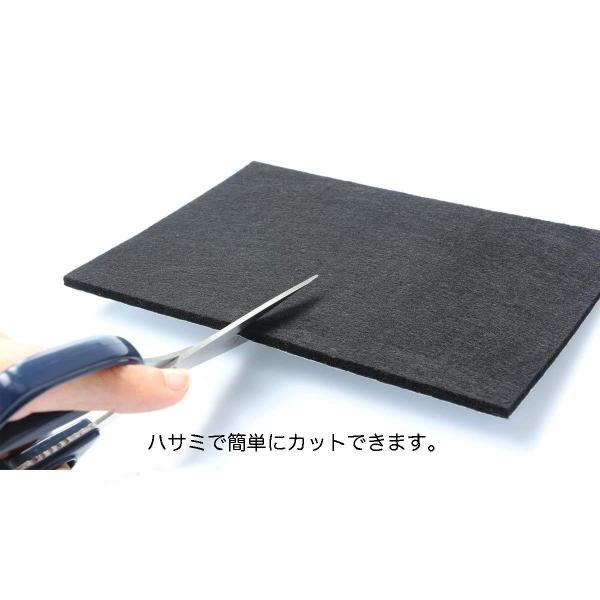 veroman-jp_4573134077010_3