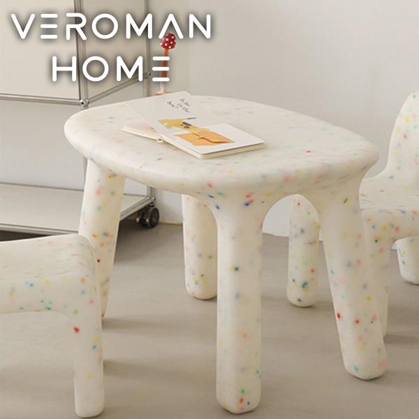 [ブランド]VEROMAN[セット内容]テーブル 1点[素材]PE[サイズ]幅75cm×奥54cm×高さ49.5cm[カラー]・ホワイト[特徴]・軽量PE素材で持ち運びやすく耐久性にも優れる・角を丸めた設計でお子様が安心して使用できる安全デ...
