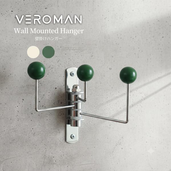 古いウォールシェルフ 3連フック ハンガーラック 壁掛け アンティーク レトロ VeroMan 3段 壁掛けハンガー 壁掛けフック フック コートラック ラック