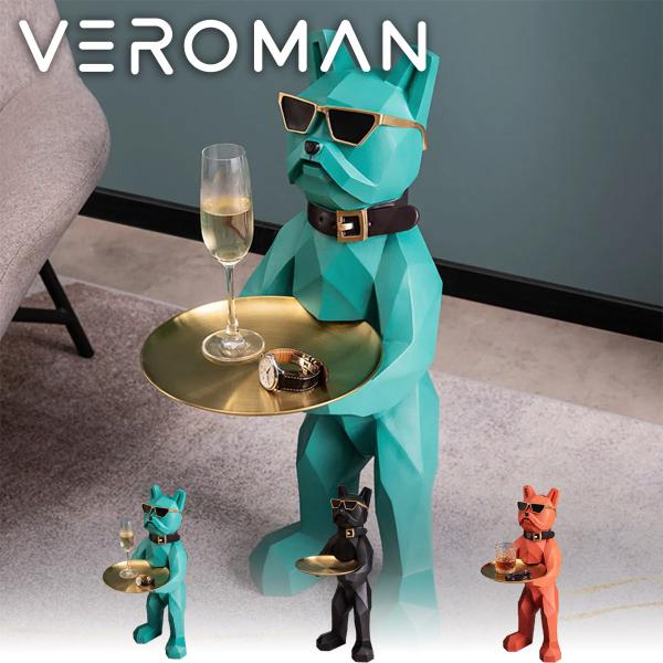 VeroMan ブルドッグ サイドテーブル ベッドサイドテーブル トレー