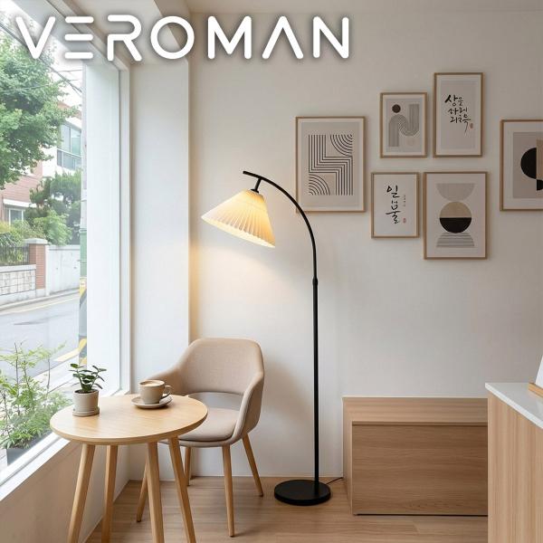 ブラック] VeroMan ライト フロアライト フロアスタンド 間接照明