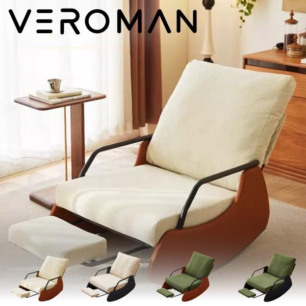 veroman-jp_45827782121