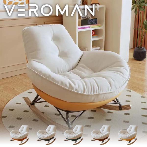 veroman-jp_45827782151
