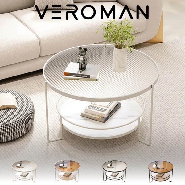 veroman-jp_45827782155