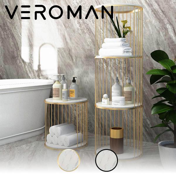 [1段] VeroMan ラウンド ラック 棚 シェルフ ワイヤー ゴールド 収納 おしゃれ 韓国インテリア 家具 一人暮らし 省スペース 円柱 スタイリッシュ 韓国インテリア