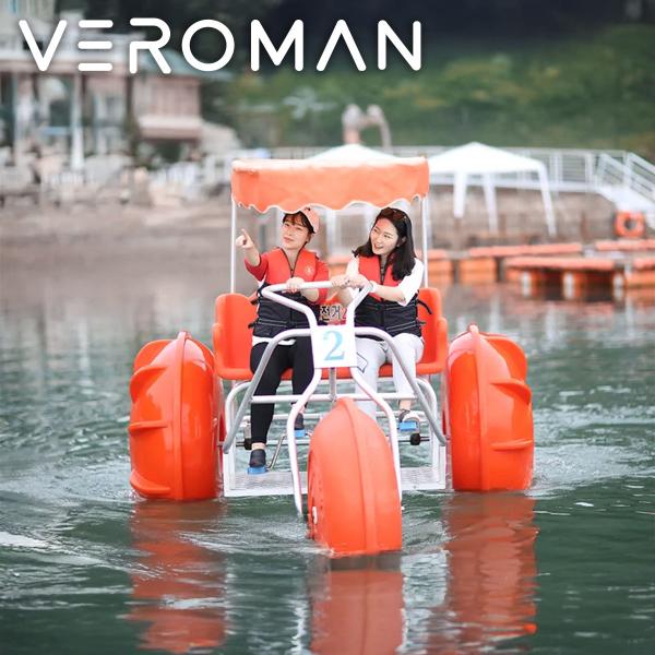 VeroMan 足漕ぎボートで楽しむ水上レジャー