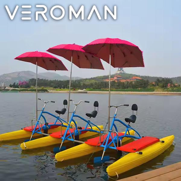 3人乗り足漕ぎボートで家族の水上レジャーを満喫