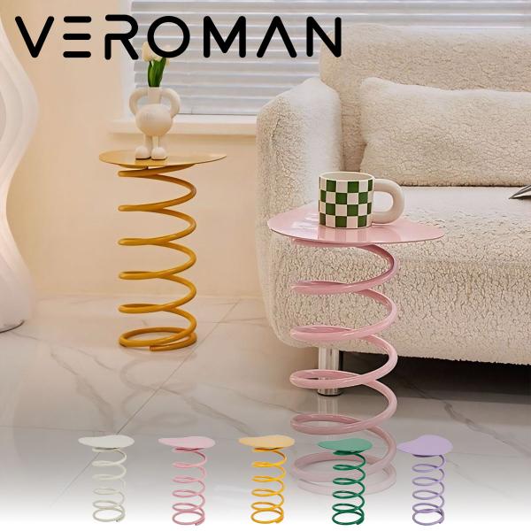 VEROMAN バネバネチェア スプリングベンチ 弾力性のあるシューズチェア