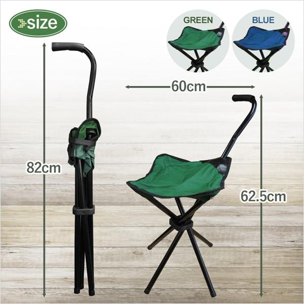 価値 シート 歌う 杖 椅子 Datarevival Jp