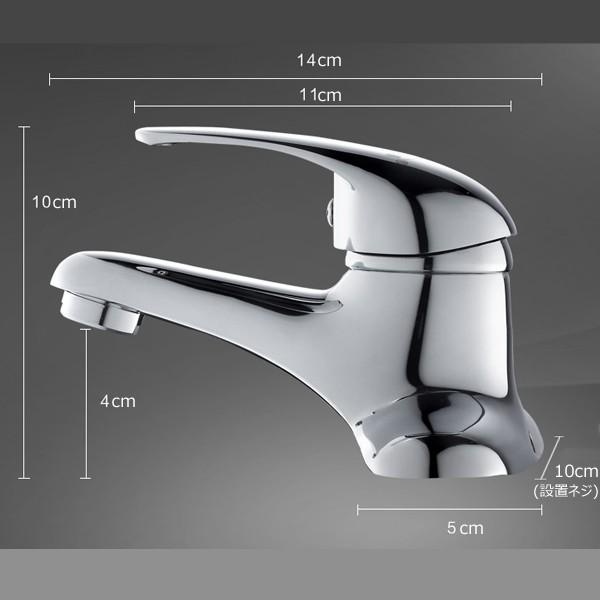 蛇口 ハンドル 混合栓 レバー おしゃれ 交換 シングルレバー 洗面台 洗面用 洗面台用 水道蛇口 部品 洗面所 洗面水栓 通水 止水 水温調節 Buyee Buyee 日本の通販商品 オークションの代理入札 代理購入