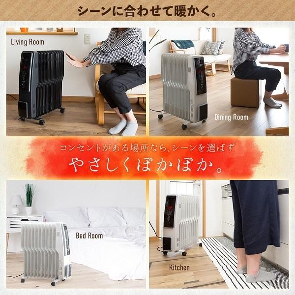 �I�C���q�[�^�[ �ȃG�l �d�C�� �q�[�^�[ �d�C�q�[�^�[ �f�W�^���\�� �e�N�m�X �g�[��� �����h�~ ��C�������Ȃ� 11���t�B�� �]�|�I�t�X�C�b�` TOH-D1102K ���i�摜1