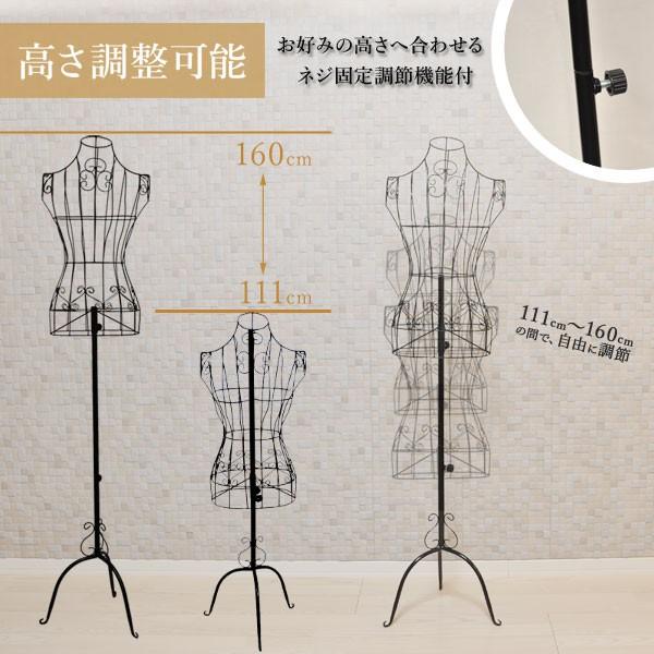 おしゃれなワイヤートルソー インテリアに最適 トルソー 安い マネキン おしゃれ レディース 女性 ハンガー 9号 ワイヤー トルソー 軽量 アイアン スチール ディスプレイ 洋裁 服飾 ファッション インテリア 代購幫