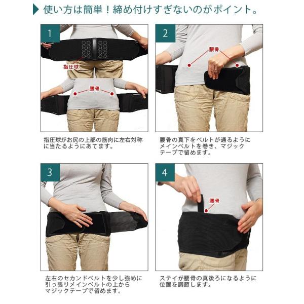 腰痛ベルト 腰サポーター 指圧 腰痛コルセット しっかり支える 柔道整復師が作った Max Onebelt 男女兼用 腰ベルト 外傷性腰痛 姿勢矯正 ダイエット 矯正ベルト Buyee Buyee 提供一站式最全面最專業現地yahoo Japan拍賣代bid代拍代購服務 Bot Online