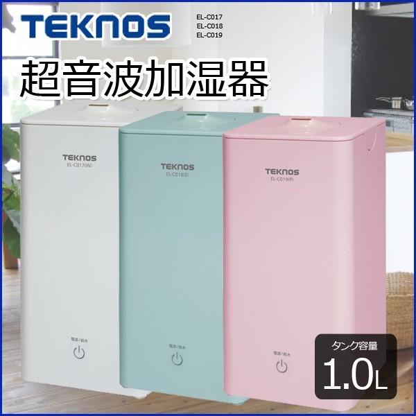 TEKNOS（テクノス） 加湿器 卓上 超音波式 卓上加湿器 タワー型 超音波