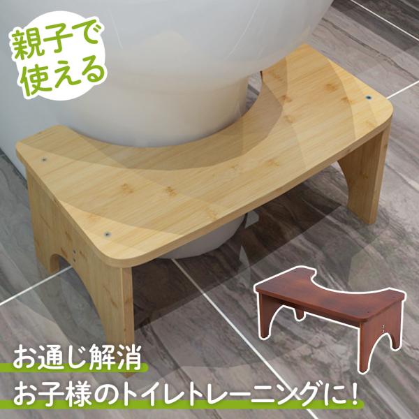 [Release date: January 6, 2026]自然なスクワットのように前傾姿勢を取ることができるのでお腹に力が入りやすくなります。両足でしっかり踏ん張ることができる足が地面につかなければ、踏ん張ることができません。踏み台を設...