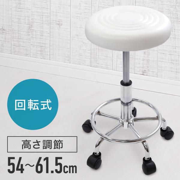 [Release date: January 7, 2026]予約販売　1/7頃入荷発送予定座り心地のいいPUレザー使用長時間座っても疲れにくい、上質なPUレザー使用。シンプルなデザインなのでどんなお部屋にも合います。また、撥水性もあるため...