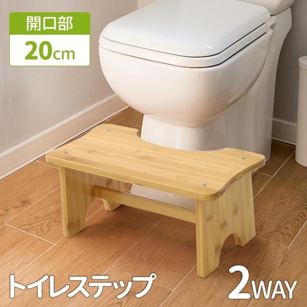 [Release date: January 6, 2026]・足が届かない・うまく踏ん張れない・おむつの卒業練習にお子様のトイレの不安を解消します。簡単にトイレサポートお子様が両足でしっかり踏ん張ることができます。（※高さ約17cm）また...