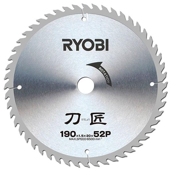 リョービ 京セラ RYOBI 刀匠チップソー 190x20mm 52P 丸のこ用 リョービ 京セラ RYOBI 刀匠チップソー 190x20mm 52P 丸のこ用