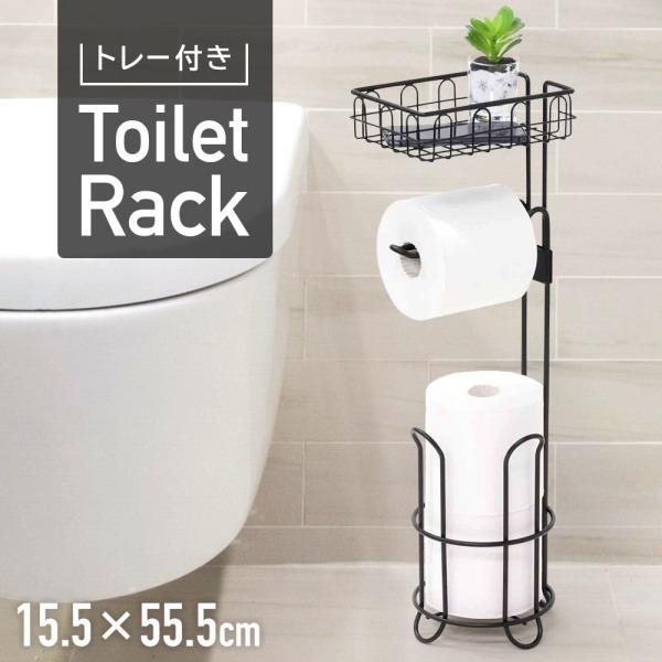 ぽんこ  トイレットペーパー ホルダー スタンド 【&バージョン】 Amazon | トイレットペーパー ホルダー - トイレット ペーパー