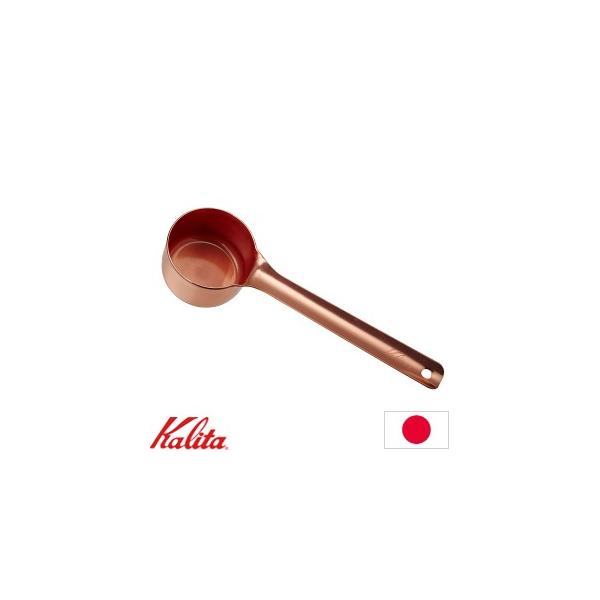 Kalita（カリタ） コーヒーメジャースプーン コーヒー 計量スプーン 1