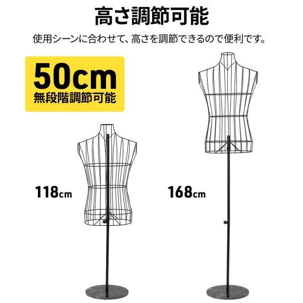 トルソー ワイヤー マネキン 上半身 ワイヤートルソー メンズ Mサイ
