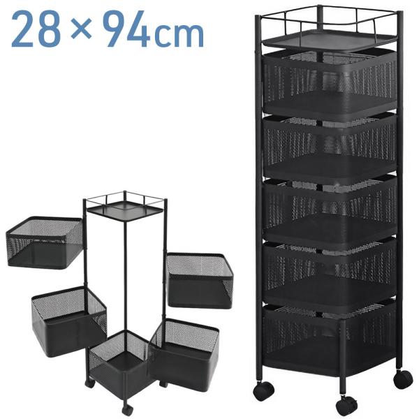 5段　予約販売　1/26頃入荷発送予定キッチン収納ワゴン 3段 4段 5段・キャスター付きで移動が簡単・天板付きなので小物が置ける・メッシュなので空気がこもらないので水回りにもおすすめ・調味料のストックや野菜の収納に・汚れても拭くだけお手入...