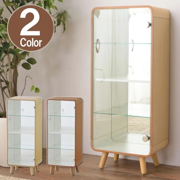 大型コレクションケース② 店舗などに 楽天市場】アウトレット コレクションケース LED ライト付き 幅