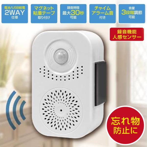 ANSWER...様お取り置き キングジム 角につけるお知らせライト TAL40 KING JIM 衝突防止