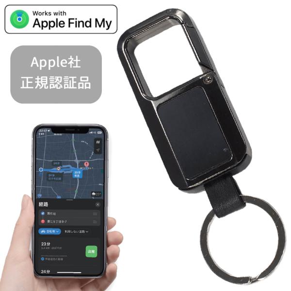 Apple - ツカサさま専用 カラビナ型 サーチタグ Apple社正規認証品 iPhone専用 小型 紛失