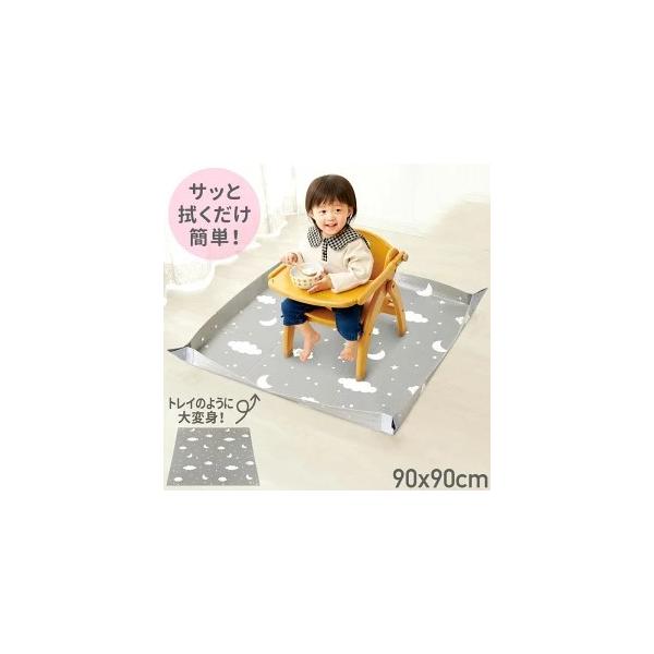[Release date: January 15, 2026]コジット 敷くだけ簡単！食べこぼしーと簡単な使用法シートを床に敷くだけで使用でき、特別な取り付けや準備は不要です。お手入れが簡単汚れた場合はサッと拭くだけで、手間いらずで清潔を...