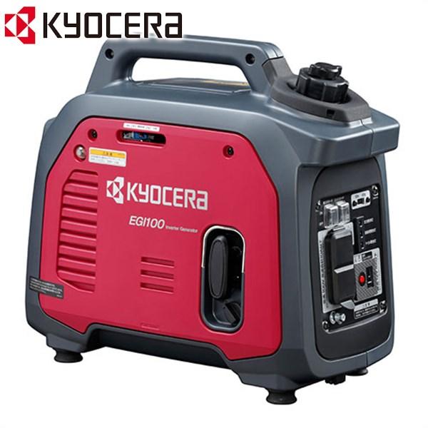 KYOCERA（京セラ） リョービ RYOBI エンジン発電機 EGI100 : Relieve 