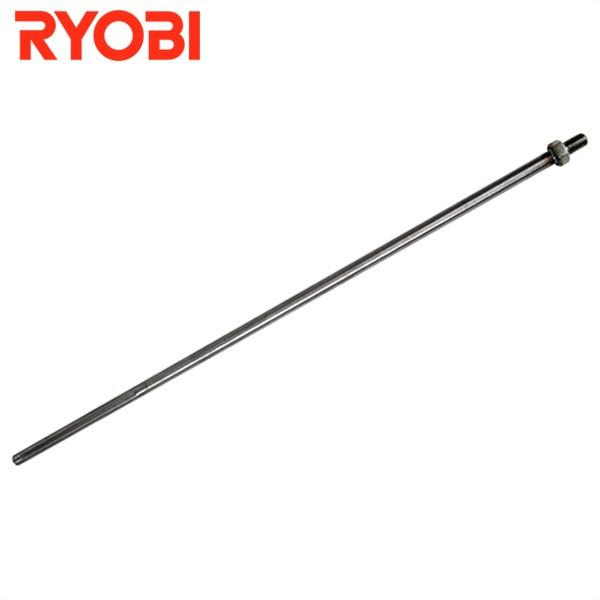 KYOCERA リョービ RYOBI 京セラ パワーミキサー用 ロング KYOCERA リョービ RYOBI 京セラ パワーミキサー用 ロング
