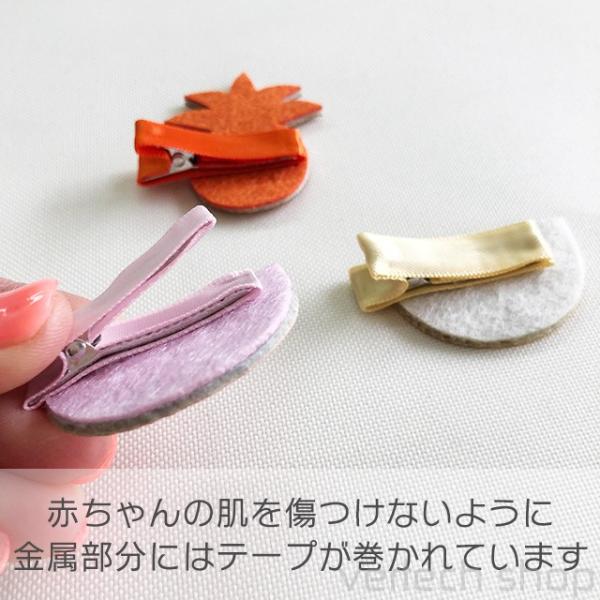 3個セット ベビーフルーツヘアークリップ ヘアピン バレッタ 髪飾り 髪留め ピン キッズ 子ども プレゼント ギフト メール便は送料無料 Buyee 日本代购平台 产品购物网站大全 Buyee一站式代购 Bot Online