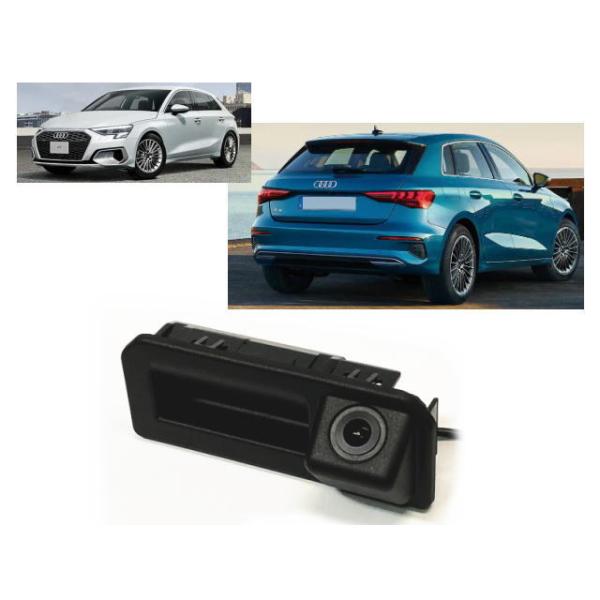 AUDI A3 AUDI-RCA3 2022y〜 スポーツバック A3専用（8Y型） バックカメラキット アウディ インターフェイス