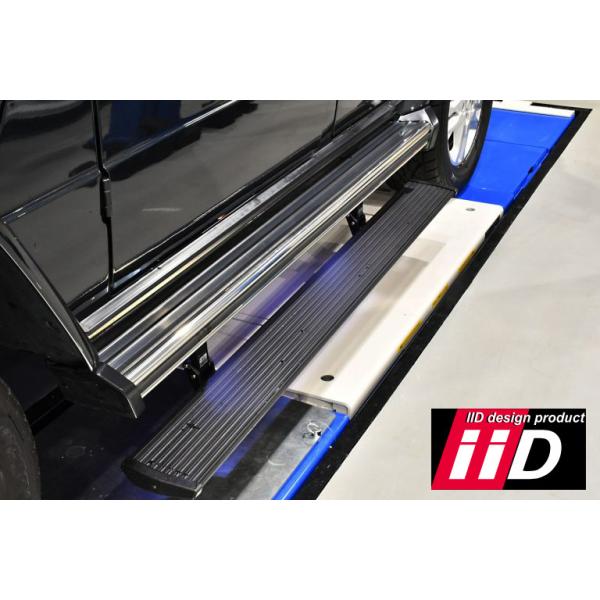 iiD BENZ W463 Gクラス 電動サイドステップ ロング 電動開閉 サイド