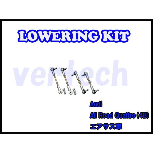 AUDI All Road Quattro GATXp OLbg ԍ [_E iiD I[[h NAg