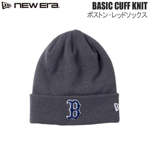 NEW ERA（ニューエラ） ニューエラ― ビーニー NEWERA BASIC CUFF