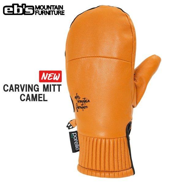 スノーボード グローブ 手袋 21 Ebs エビス Carving Mitt カービングミット 21 Gr Ebs 21ebs Surf Snow Move 通販 Yahoo ショッピング