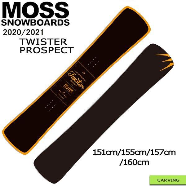 モス！ツイスター！157！カービング モス 予約商品 25-26 MOSS スノーボード TWFD 151 155 157 159