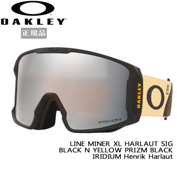 当社の オークリー 交換レンズ付き アジアンフィット スノボ Oakley Iridium ゴーグル オークリーショップ購入の正規品 H Iyellow オークリー Labelians Fr