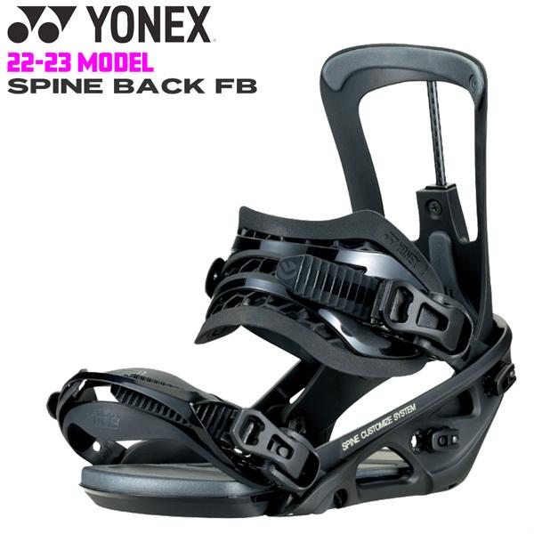 YONEX SPINEBACK FB ヨネックス スパインバック FB | www.tspea.org