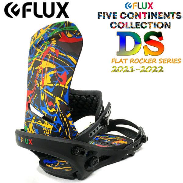 レイトモデル スノーボード ビンディング バインディング 21-22 FLUX