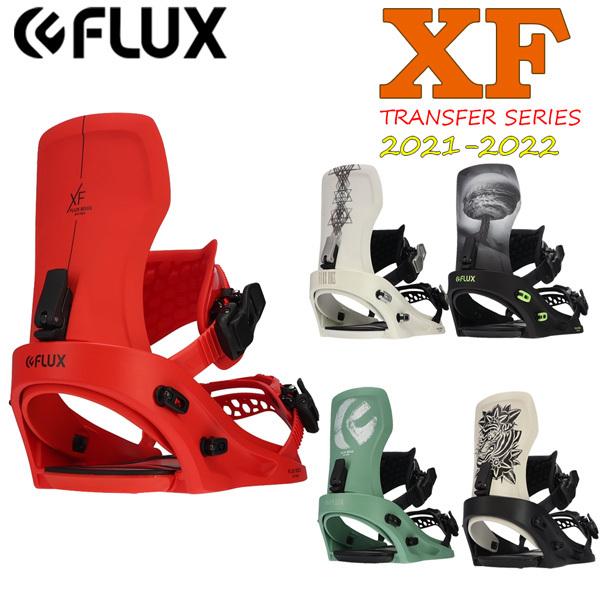 スノーボード ビンディング バインディング 21-22 FLUX フラックス XF エックスエフ 21-22-BD-FLX フリースタイル テクニカル  カービング カービング