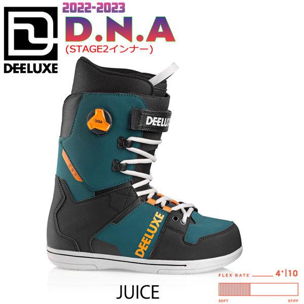 82％以上節約 スノーボード ブーツ 靴 22-23 DEELUXE ディーラックス