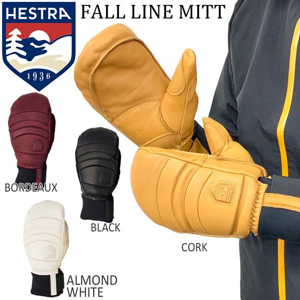 スキー スノーボード 手袋 22-23 HESTRA ヘストラ FALL LINE MITT フォールラインミット 22-23-GR-HES